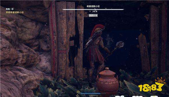 刺客信条奥德赛再喝一杯任务 再喝一杯任务攻略