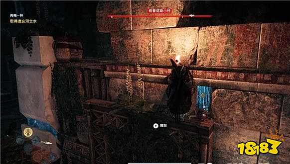 刺客信条奥德赛再喝一杯任务 再喝一杯任务攻略