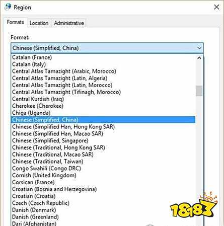 街头霸王6怎么设置中文 设置中文方法分享