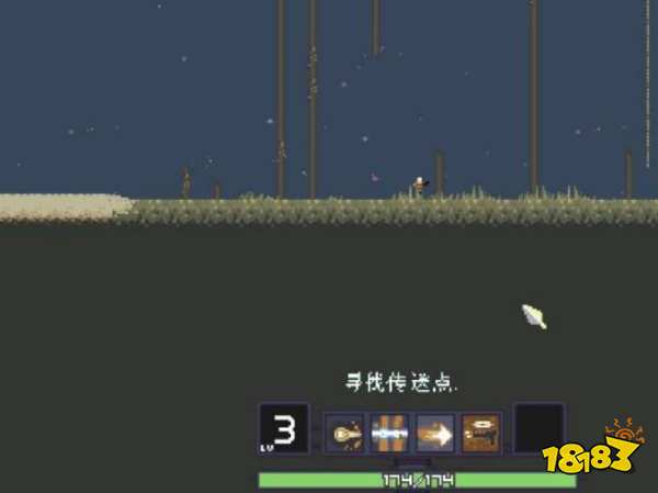 雨中冒险2传送器怎么找 传送器具体位置分享