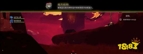 雨中冒险2怎么解锁爆破雨阵 爆破雨阵解锁方法分享