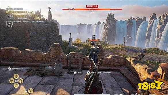 刺客信条奥德赛逝去诸王与美丽宝物 逝去诸王与美丽宝物任务攻略