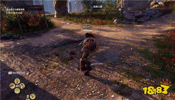 刺客信条奥德赛逝去诸王与美丽宝物 逝去诸王与美丽宝物任务攻略