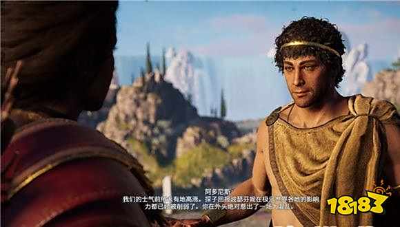 刺客信条奥德赛泊瑟芬妮的小小鸟任务 泊瑟芬妮的小小鸟任务攻略