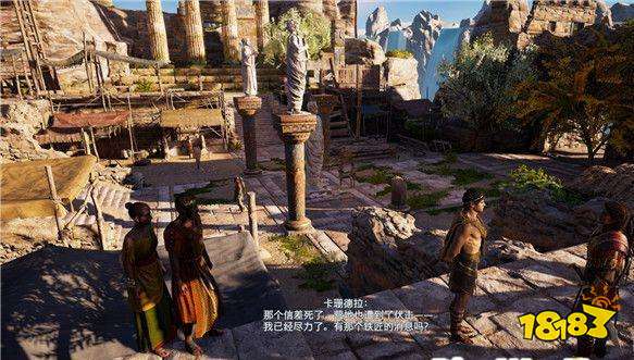 刺客信条奥德赛泊瑟芬妮的小小鸟任务 泊瑟芬妮的小小鸟任务攻略