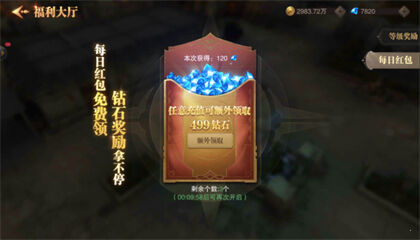 提现传奇手游推荐