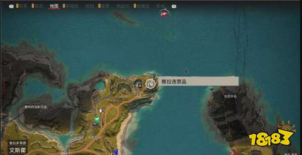 孤島驚魂6獨特突擊步槍有哪些 突擊步槍全收集攻略