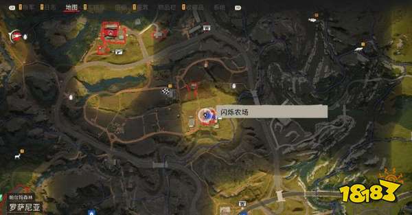 孤島驚魂6獨特沖鋒槍有哪些 沖鋒槍全收集攻略