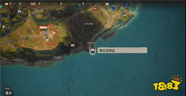 孤島驚魂6獨特霰彈槍有哪些 霰彈槍全收集攻略