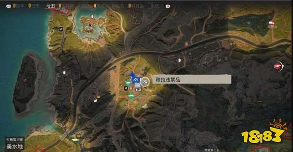 孤島驚魂6獨(dú)特發(fā)射器有哪些 發(fā)射器全收集攻略