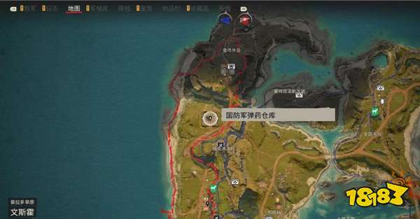 孤島驚魂6獨(dú)特自動(dòng)手槍有哪些 自動(dòng)手槍全收集攻略