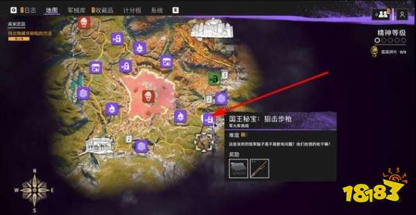 孤島驚魂6貝根明DLC有哪些武器 貝根明DLC武器全收集攻略