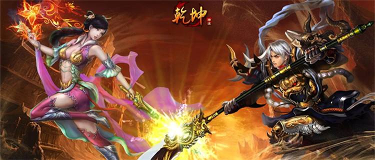 2022最新神途手游下载榜TOP10