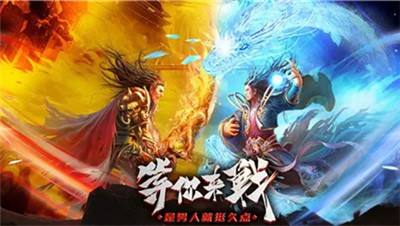 好玩的神途手游TOP10推荐