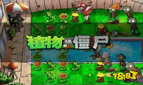 植物大战僵尸无尽版