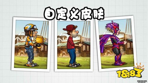登山賽車2老版本下載