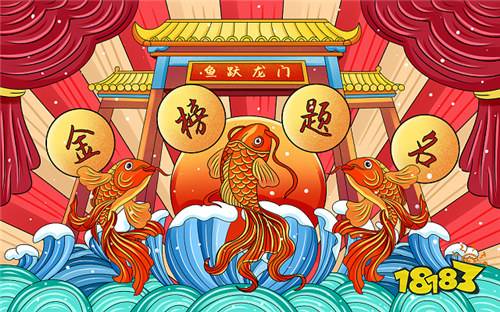 2022四川省排名前十的大学有哪些