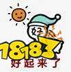 似乎有游戏通过“地方审核”拿到6月版号,以后游戏过审会更容易吗?