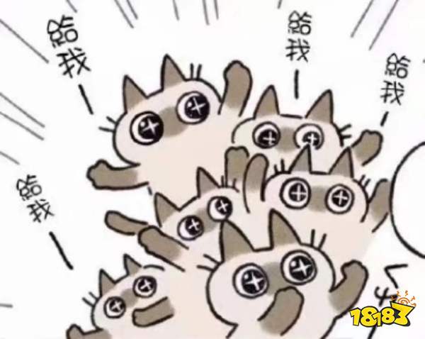 似乎有游戏通过“地方审核”拿到6月版号,以后游戏过审会更容易吗?
