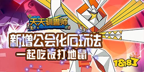 口袋妖怪单机手游：口袋妖怪全新版本合集推荐