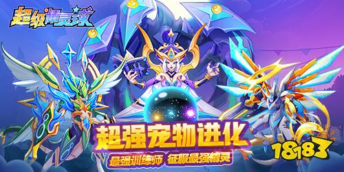 口袋妖怪单机手游：口袋妖怪全新版本合集推荐