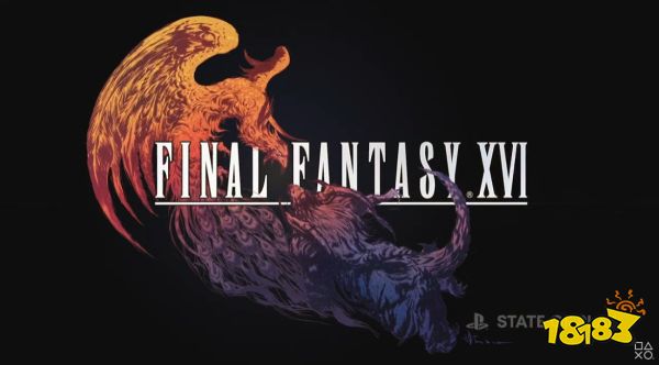 最终幻想16有中文吗 游戏支持语言介绍