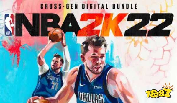 NBA2K22火球怎么获得 火球获取方法