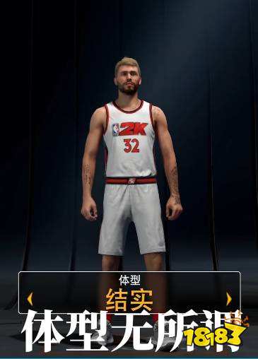 NBA2K22怎么建全能球星 全能球星培养方法