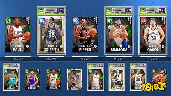 NBA2K22卡牌颜色等级怎么看 卡牌颜色等级介绍