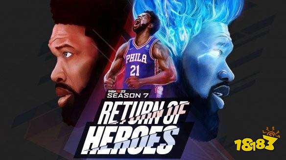 NBA2K22卡牌颜色等级怎么看 卡牌颜色等级介绍