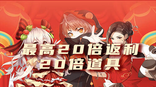 手机变态游戏盒子哪个好用 好用的变态游戏盒子排名