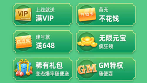 手机变态游戏盒子哪个好用 好用的变态游戏盒子排名