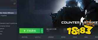 csgo交易报价怎么发 市场交易方法