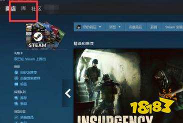 csgo交易报价怎么发 市场交易方法