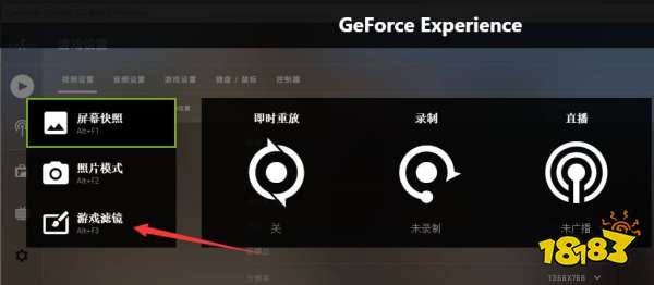 csgo滤镜怎么设置 滤镜设置推荐