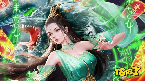 6.9游戏快报|三款仙侠手游上线