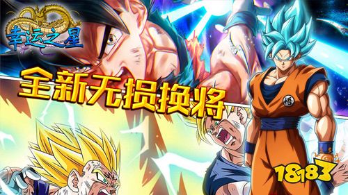 幸运之星全新GM千充下载