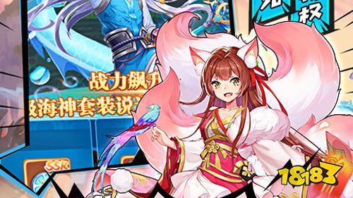 斗魂大陆无限抽万充手游