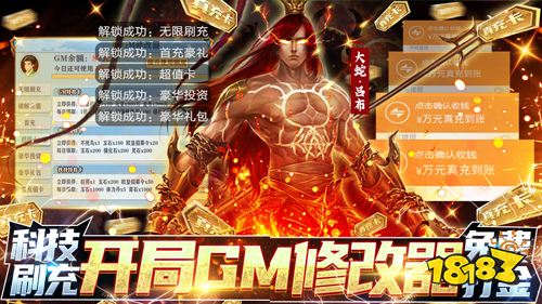 全民战鹰官方版下载