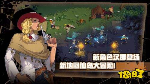 战魂铭人手游免费版