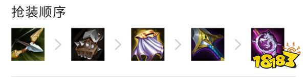 云顶之弈S7六斗奥拉夫怎么玩 六斗奥拉夫阵容玩法推荐