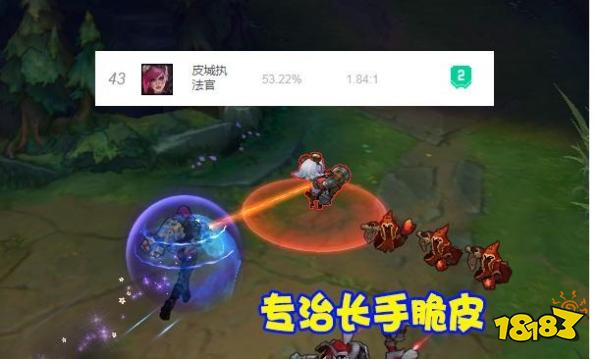 无限火力一拳超人蔚怎么出装 LOL无限火力一拳流蔚出装介绍