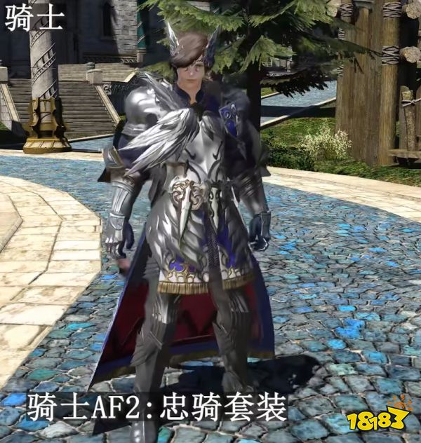 ff14全职业60校服一览 全职业60校服演示视频分享