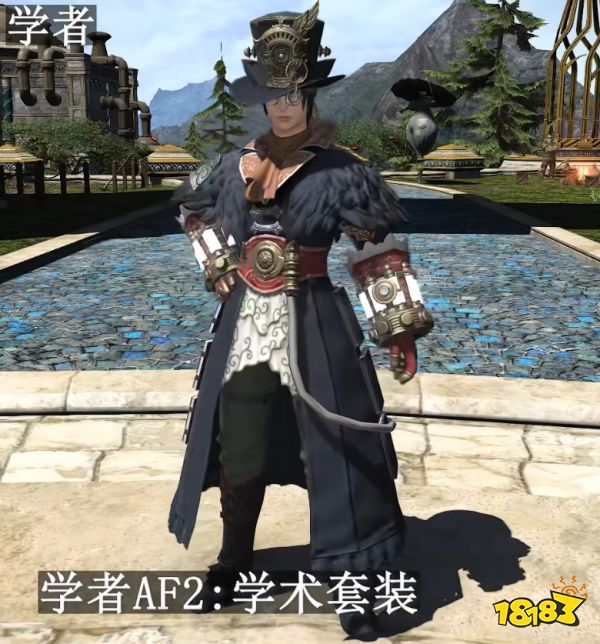 ff14全职业60校服一览 全职业60校服演示视频分享