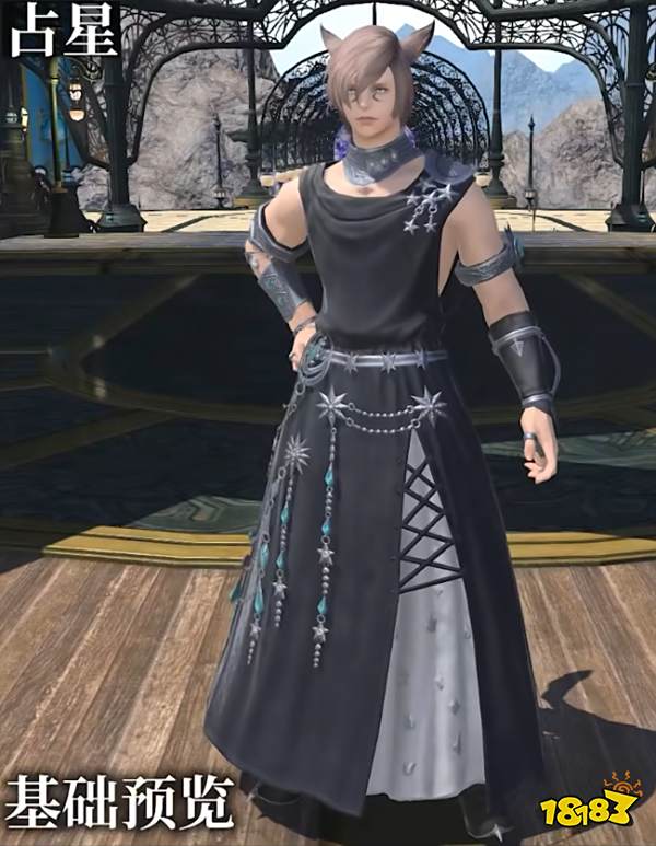 ff14全职业80级校服外观一览 全职业80级校服演示视频分享