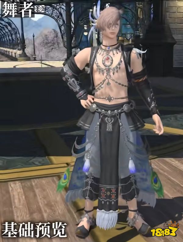 ff14全职业80级校服外观一览 全职业80级校服演示视频分享