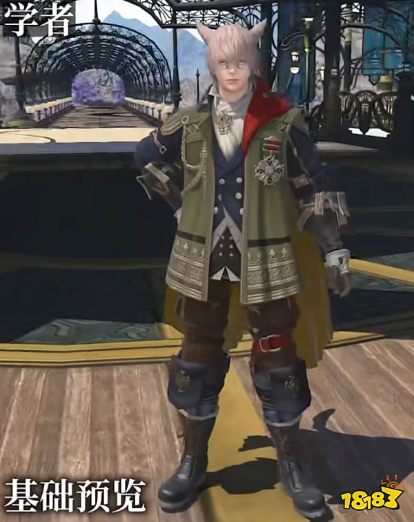ff14全职业80级校服外观一览 全职业80级校服演示视频分享