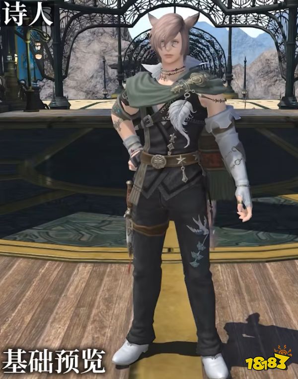 ff14全职业80级校服外观一览 全职业80级校服演示视频分享