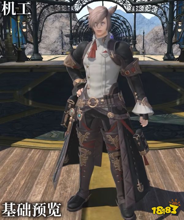 ff14全职业80级校服外观一览 全职业80级校服演示视频分享