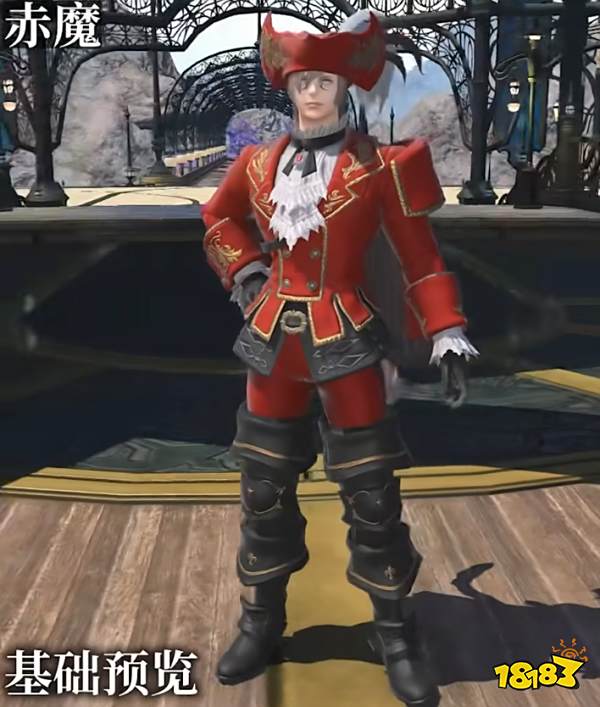 ff14全职业80级校服外观一览 全职业80级校服演示视频分享